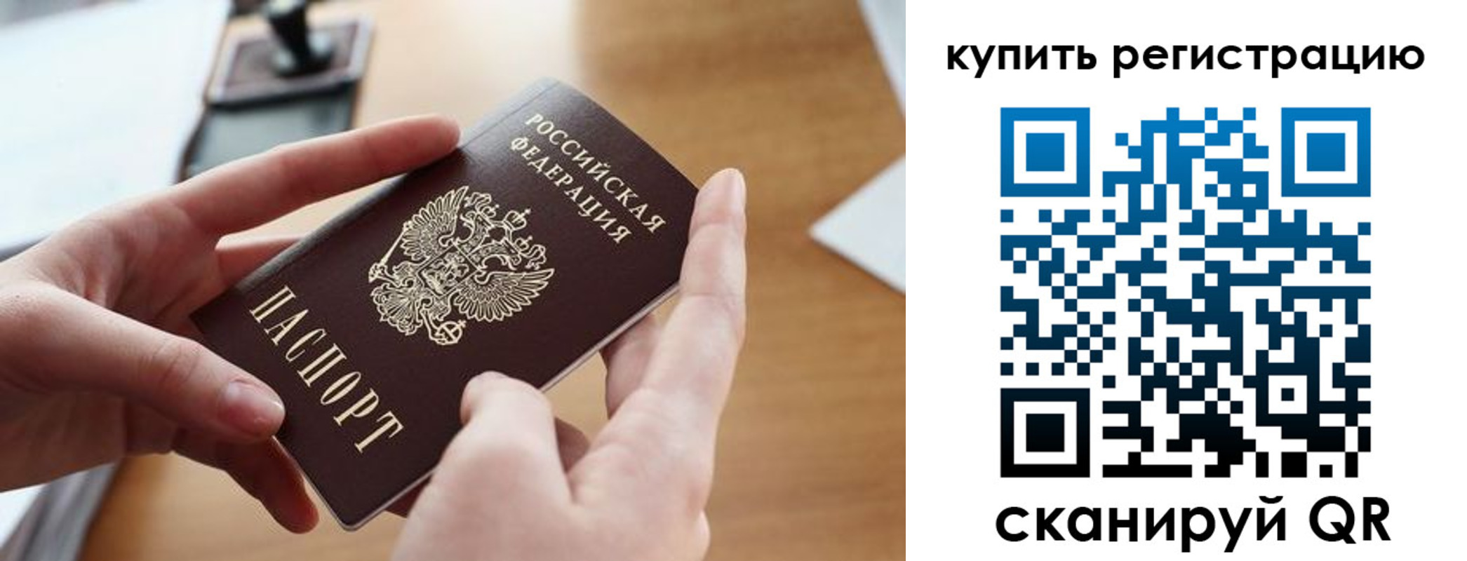 форма 3 в Урюпинске